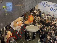 -中贸广场