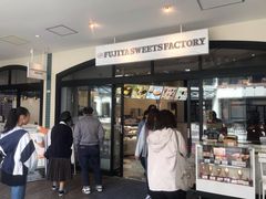 -三井奥特莱斯购物城(爵士之梦长岛店)