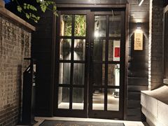 -庐灶江南·江南菜·四合院Bistro(东直门雍和宫·原华侨宾馆店)
