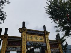 -海窝子古镇