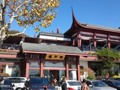 -楼外楼(西湖景区孤山路店)
