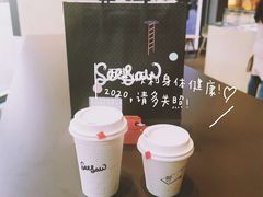 -Seesaw Coffee(苏州中心店)