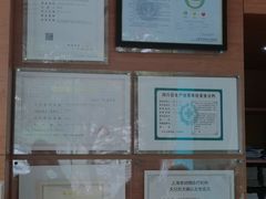 -瑞派申生动物医院·24H夜诊·国际动物医疗中心·骨外科(吴中路店)