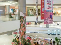 -长沙北辰三角洲大悦城