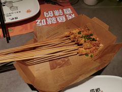 -探炉·香辣豆花烤鱼(笋岗宝能环球汇店)
