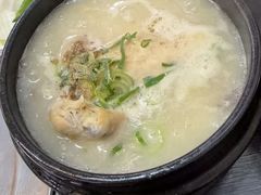 -莲洞本家