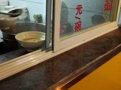 -文山荷鲜居(翠湖店)