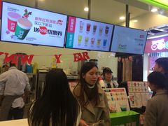 -鲜果时间·果蔬茶(赛格负二层店)