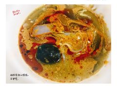 -清真·宏顺祥卤汁凉粉(大皮院店)