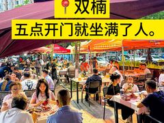 -二钳洞庭虾蟹·江湖菜(成都鹭岛店)
