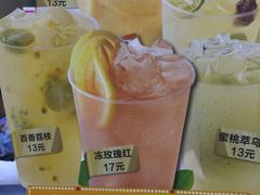 -桂桂茶(繁花中心店)