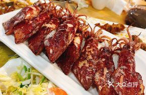 Grilled Cuttlefish