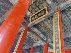 -历代帝王庙博物馆