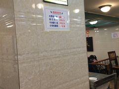 -周家大连水饺(美专校街店)