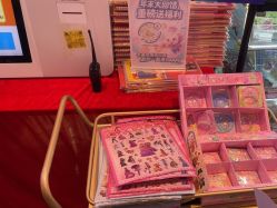 -卡通尼乐园(景枫中心店)