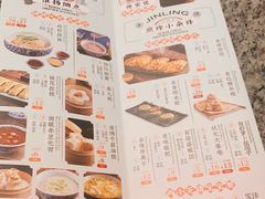 -南京大牌档(青岛万象城店)
