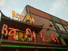 android_upload_pic-阿胖龙虾(罍街店)