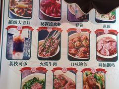 -东排食堂长沙小吃大排档(五一广场店)