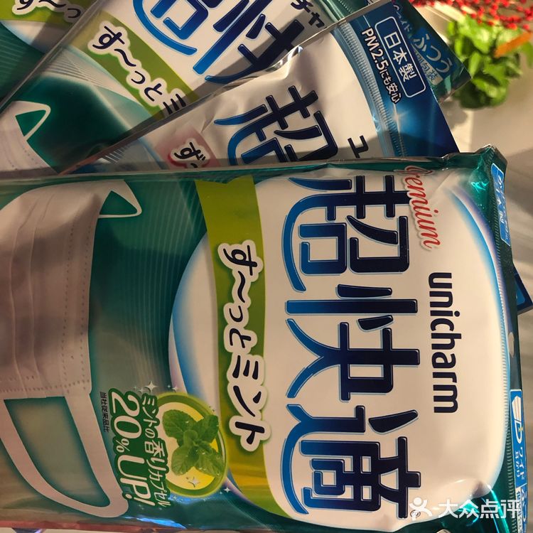 N95, KF94,日本口罩,医用口罩大测评