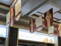 -五芳斋(中山大道总店)