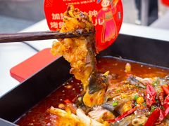 -雅佳神话·麻辣烤鱼(新街口店)