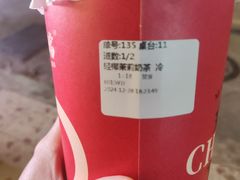 -孖记茶档·热腾茶餐(江南西plus店)