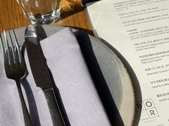 -BOR Eatery(安福路店)