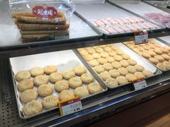 -武汉冠生園(吉庆街店)