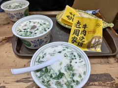 -穆得·老周家牛肉烧饼(普利街店)