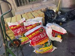-玲玲米粉·新疆现炒米粉(大十字总店)
