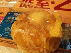 -麦当劳(南京路2店)