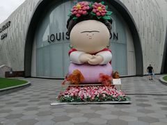 -上海尚嘉中心