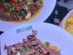 -新白鹿餐厅(城西银泰城店)