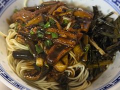 -大时代美食面馆