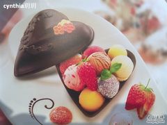 20100525129-哈根达斯(国瑞店)