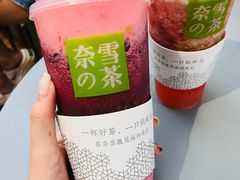 -奈雪的茶(凯德新都心店)