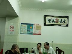 大堂-同兴半盆菜酒家(打浦路店)