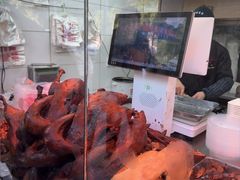 -杨震卤菜旗舰店