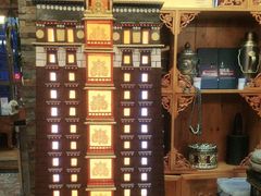 -宗巴雍姆藏餐府