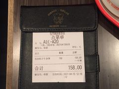 -胖哥俩肉蟹煲(杭州下沙学林街店)