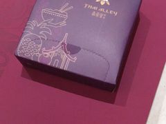 -Thai Alley泰爱里(二沙岛店)