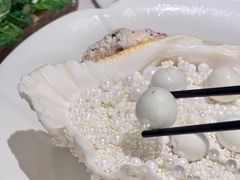 -汤城·料青山