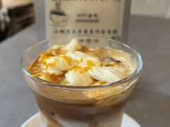 -25#COFFEE(古地石店)
