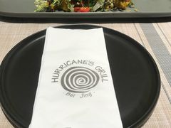 -Hurricane's Grill 飓风牛排