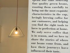 -COFFEE HOLIC(朝外SOHO店)