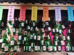 -Meet Sun韩式大排档(五一广场7MALL店)