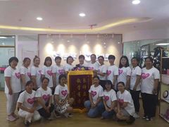 -爱月宝月嫂·育儿嫂(哈尔滨总店)