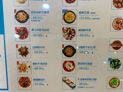 -曼玉餐厅(中原万达店)