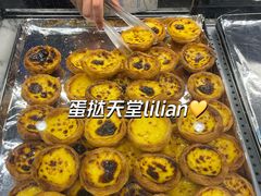 -莉莲蛋挞(日月光店)
