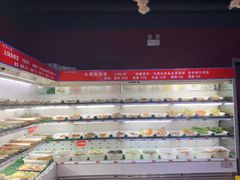 -牛華八婆火锅串串(南中环店)